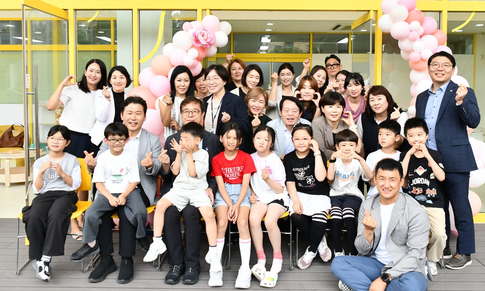 수원시 영통구 광교2동, 아동 친화공간 「꿈꾸는 상상마루」 문 열어