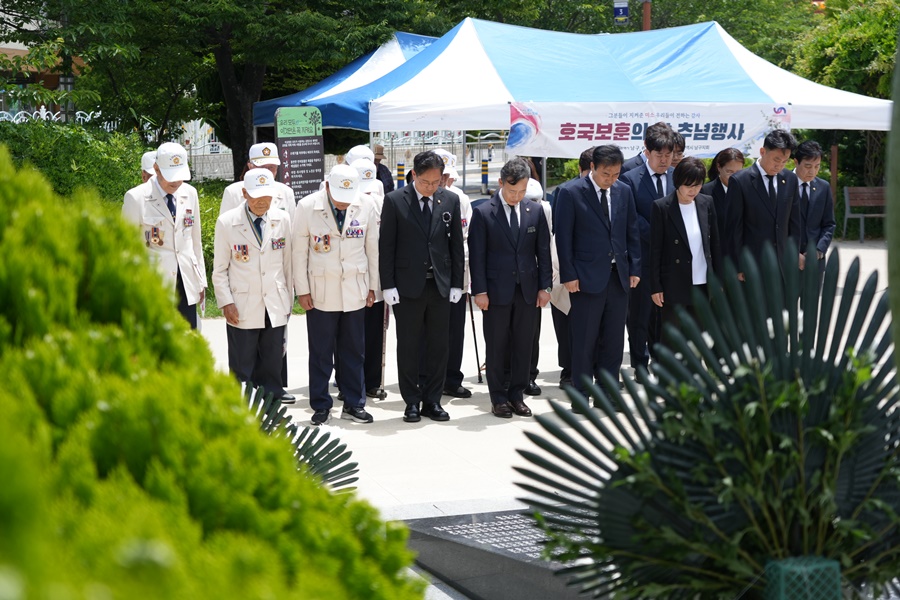 부산 남구, 제71회 현충일 추념 헌화 행사 추진