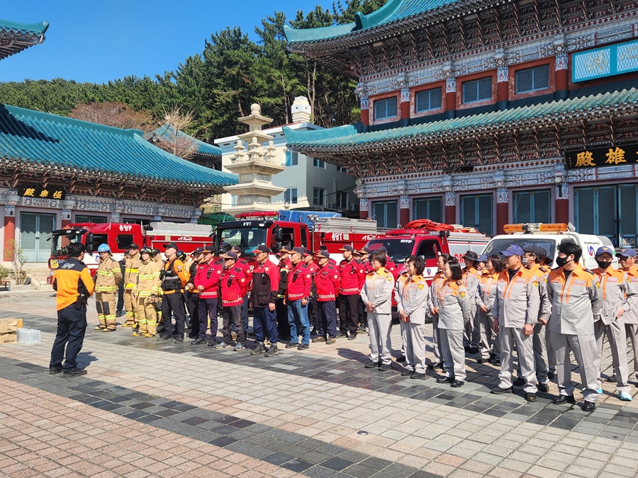 부산 남구, 6년 연속 산불 발생 '제로' 달성
