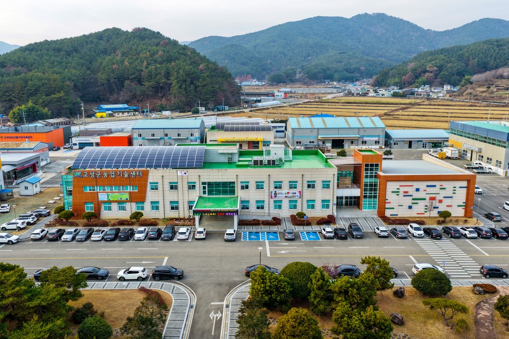고성군, 재난안전 마을활동가 양성으로 안전한 농촌마을 만든다