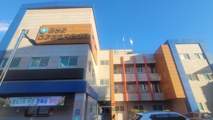 금산군건강생활지원센터, 65세 이상 어르신 대상 노쇠예방관리 시범사업 전개