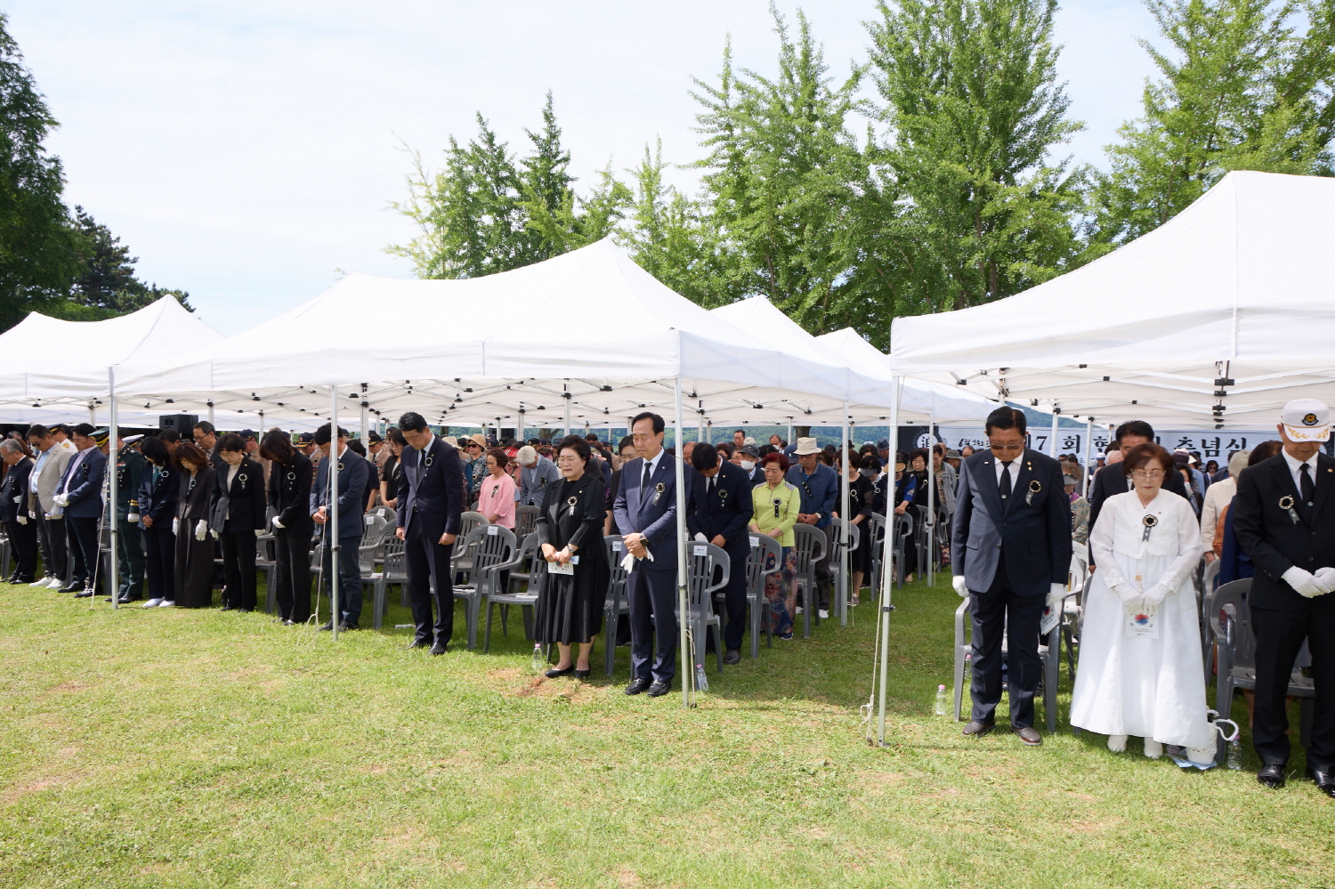 통영시, 제71주년 현충일 추념식 거행