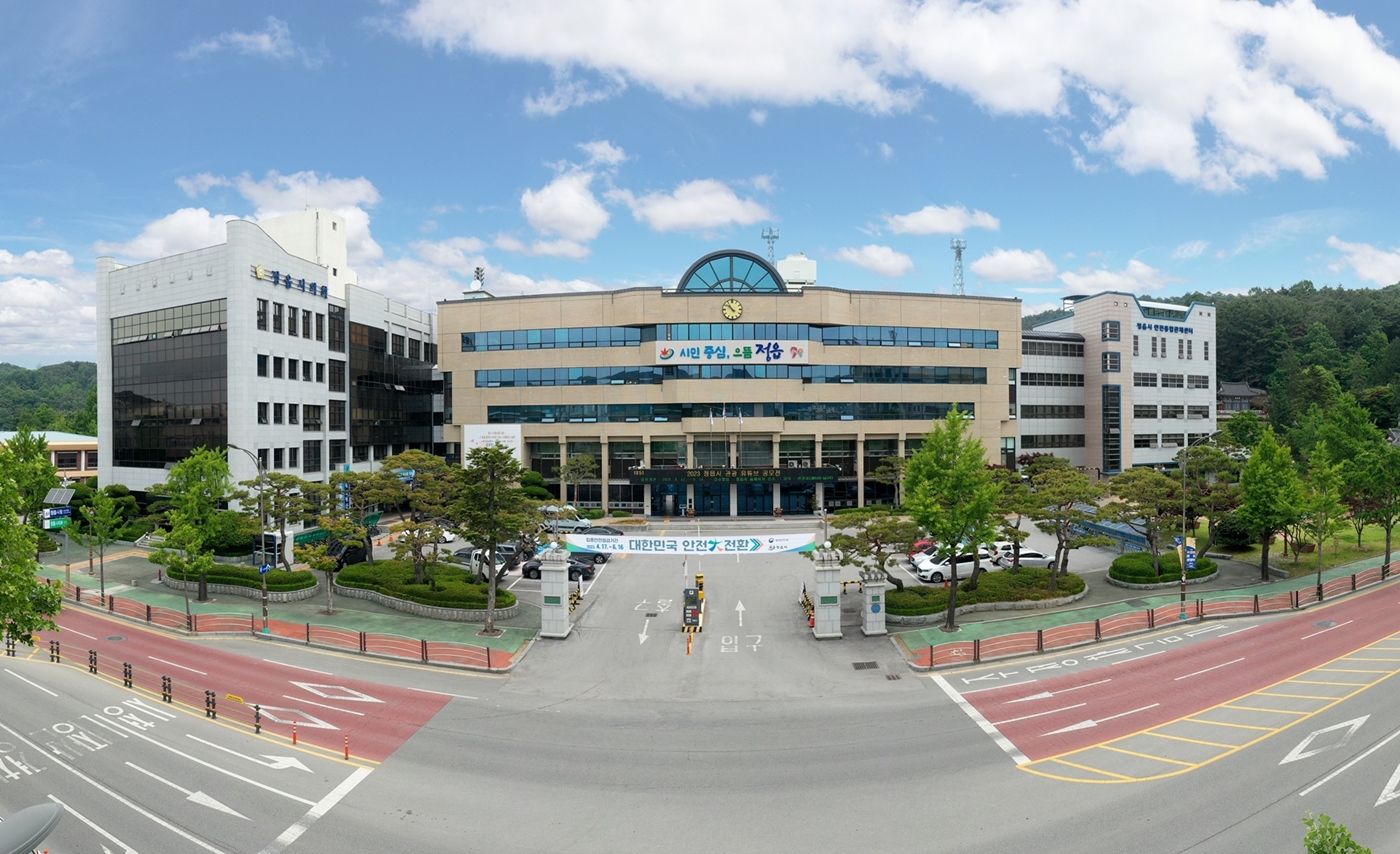 정읍시, 청년 학자금 대출 신용 회복에 최대 100만원 지원…거주기간 요건 폐지