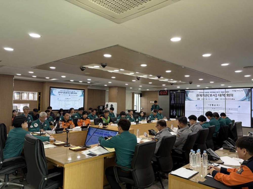 고양특례시, 여름철 재난 전방위 대응체계 가동…시민 안전 지키기 총력