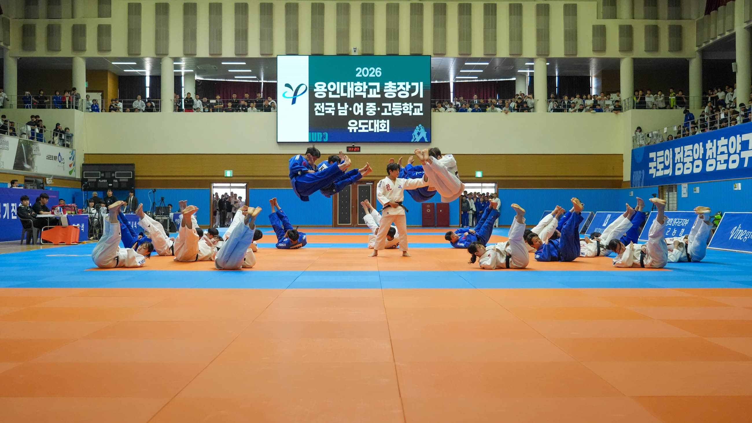 무더위 속 더 뜨거운 양구 스포츠마케팅 열기
