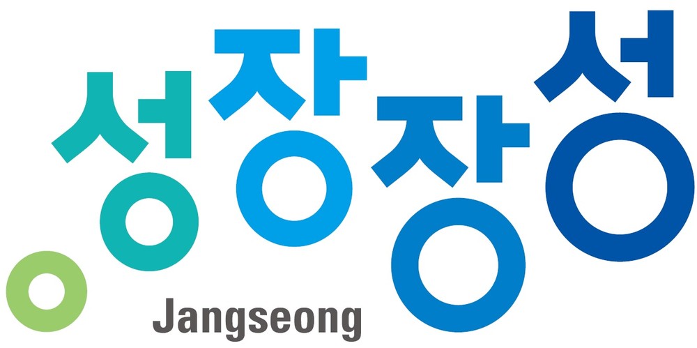 장성군, 자동차세 등 지방세 납기 7월 3일까지 연장