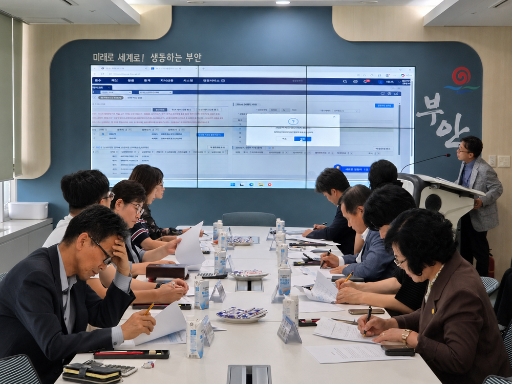 부안군, 2026년 지방세 성실·모범 납세자 선정