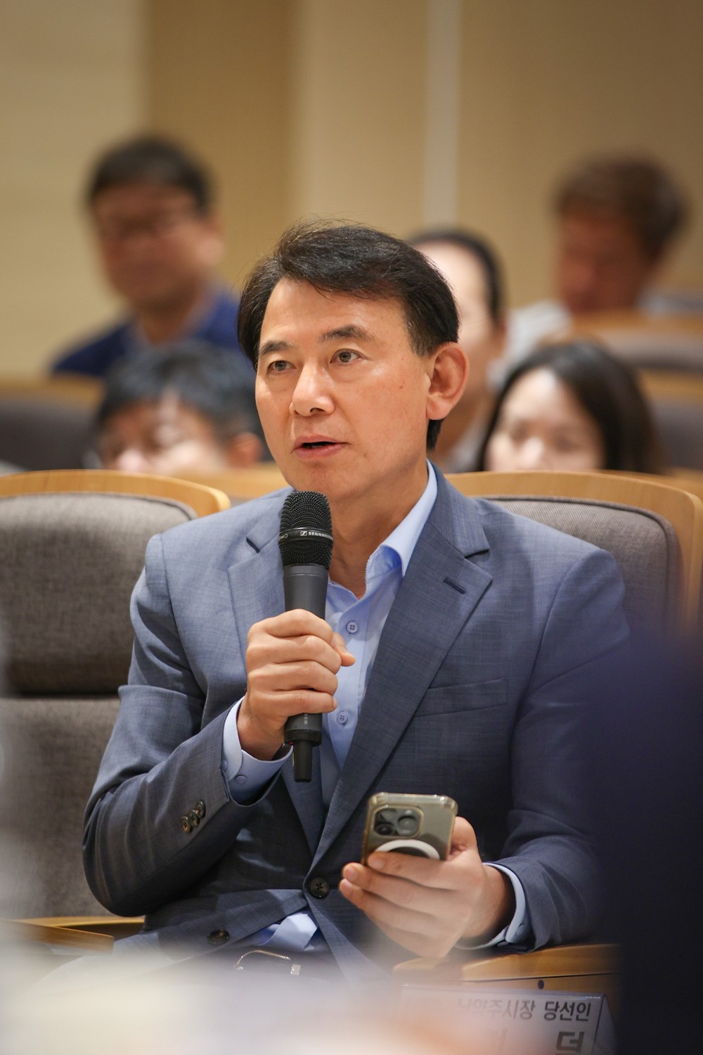 민선 9기 남양주시 시민주권위원회, 시정 업무보고 대장정 마무리…“시민주권시대 열겠다”