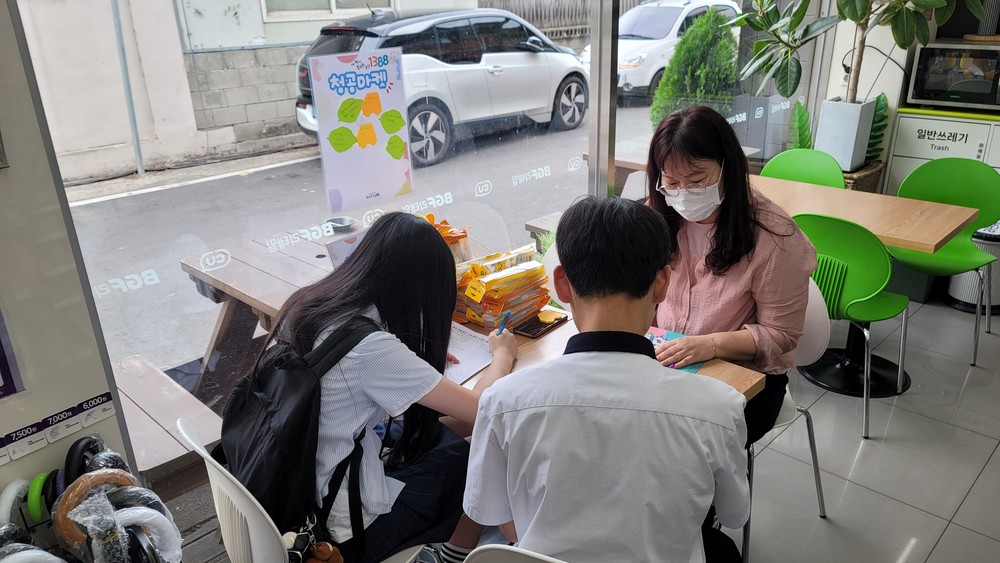 성주군청소년상담복지센터, 찾아가는 이동상담실 ‘청공마켓’ 운영