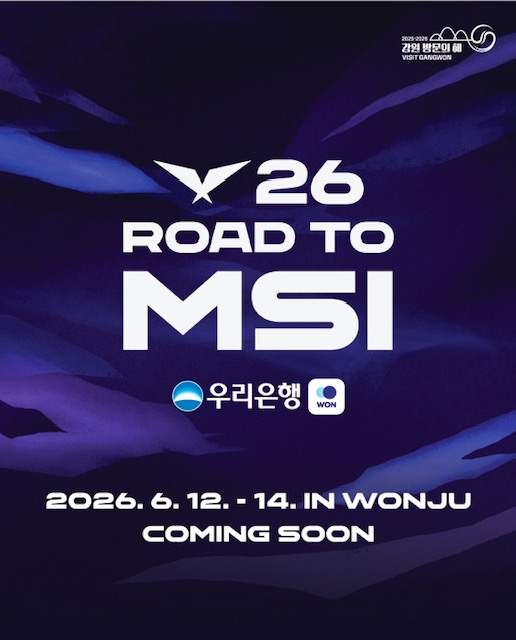 원주시,‘2026 LCK Road to MSI’개최