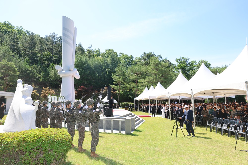 의성군, 제71회 현충일 추념식 거행