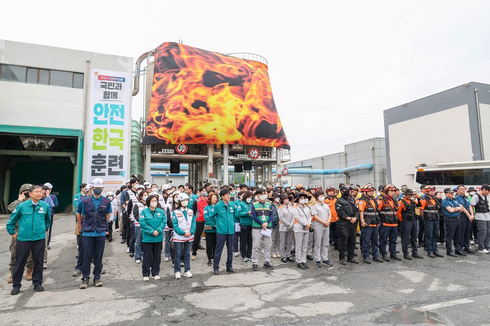 원주시, 재난대응 안전한국훈련 대통령 표창 수상