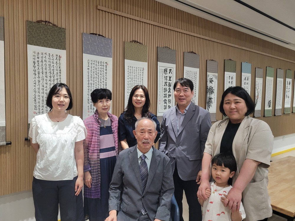 유산 한동환 선생, 30년 서화 인생 담은 전시회 개최
