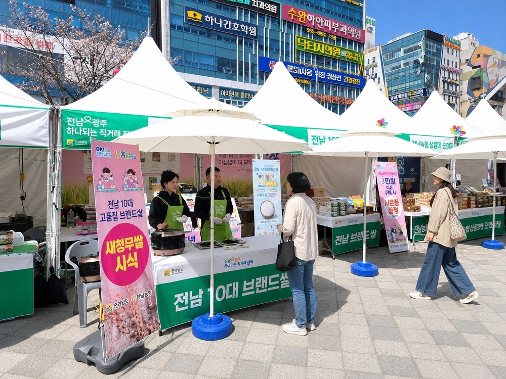전남도, 올해 전남 10대 고품질 브랜드 쌀 선정