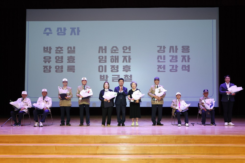 6·25전쟁 제76주년 기념행사 개최