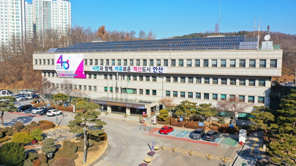 안산시, 숙박·목욕·세탁업 공중위생서비스평가 실시