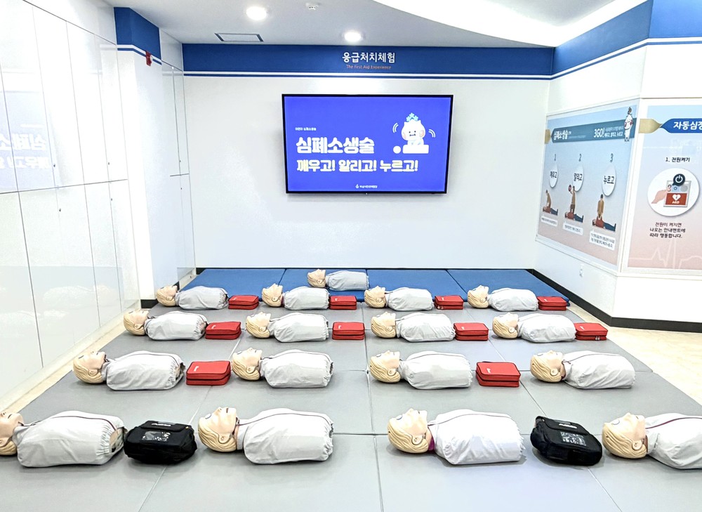 하남시안전체험장, ‘어린이안전교육 전문기관’ 등재