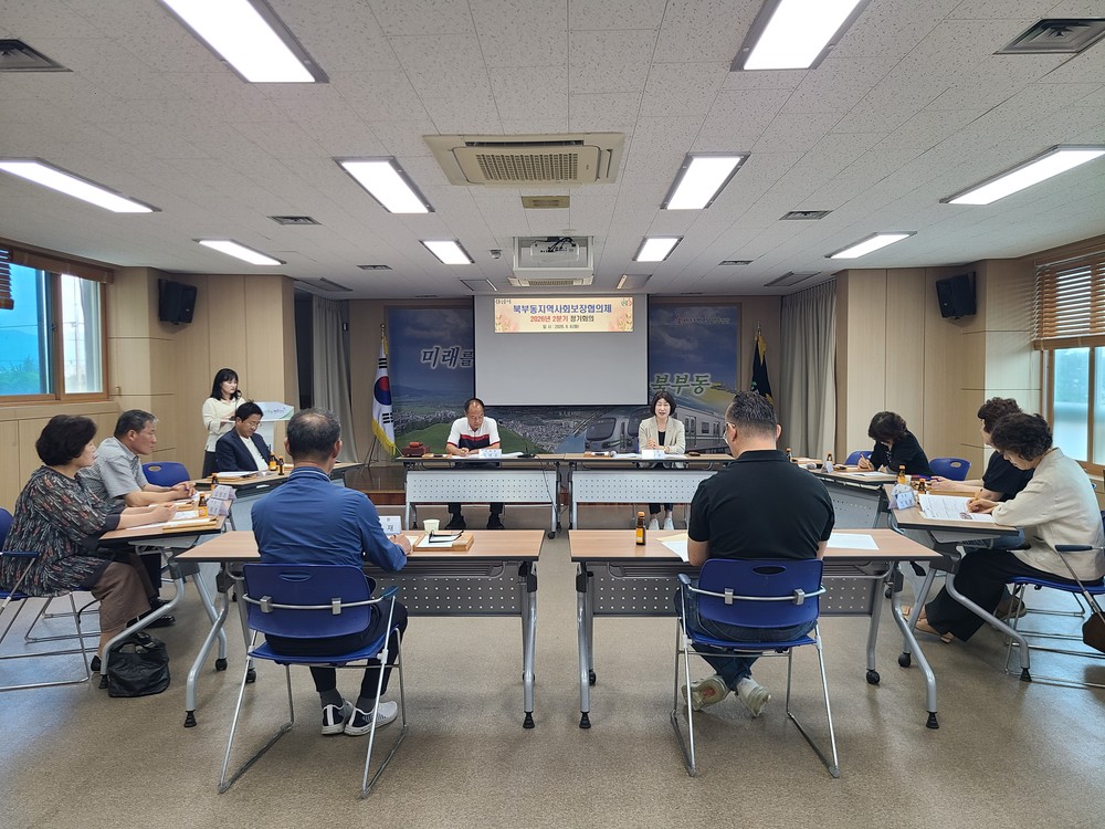 북부동지역사회보장협의체, ‘시원한 여름나기’ 생필품 꾸러미 전달