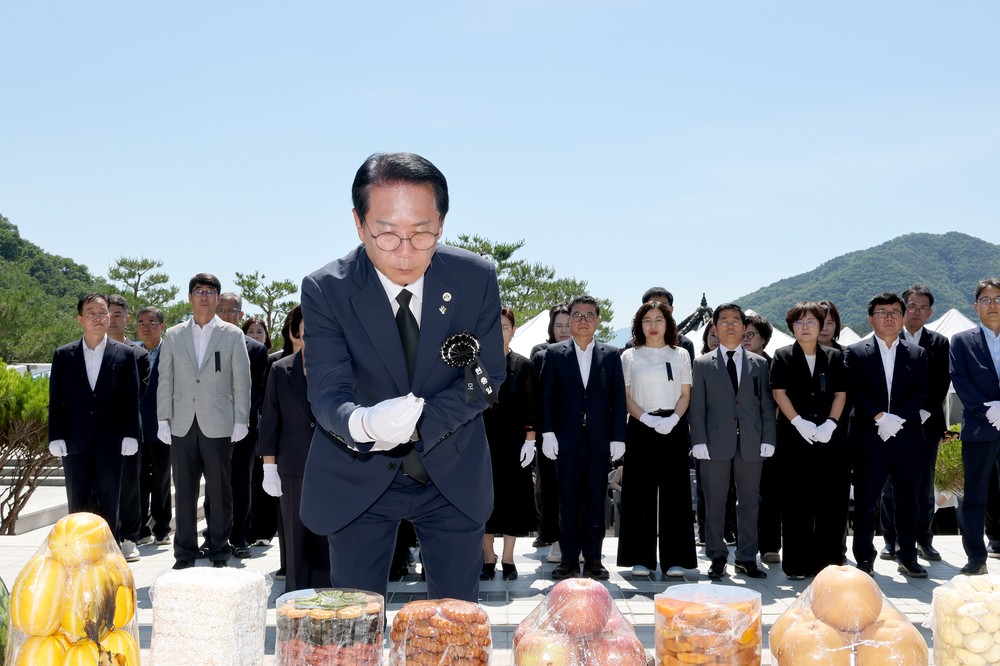 제71회 현충일 추념행사 개최