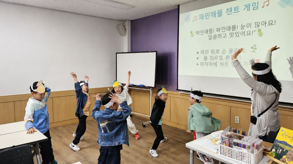 부평구립 청천도서관,‘도서관 다문화 서비스 지원사업’운영