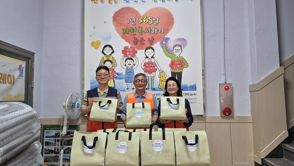 서구 서대신4동 우리동네 역사알기, 사랑의 도시락 나눔으로 이웃 안부 살피다