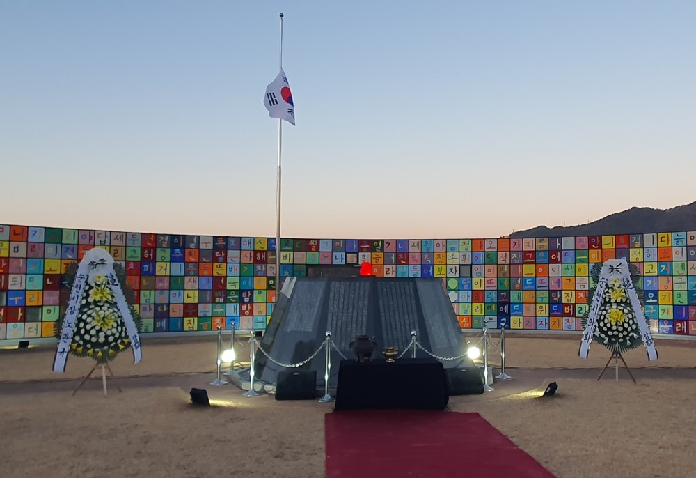 순천시, 호국보훈의 달 맞아 보훈문화 확산 나서