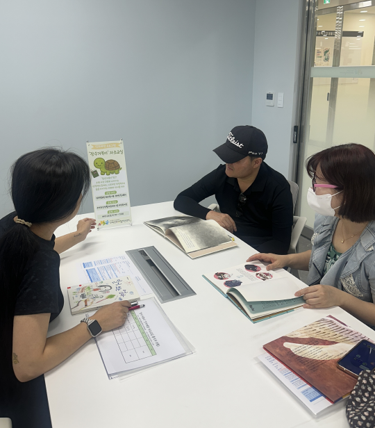 구리시, 장애인·보호자 위한 「장수거북이 자조 교실」 운영