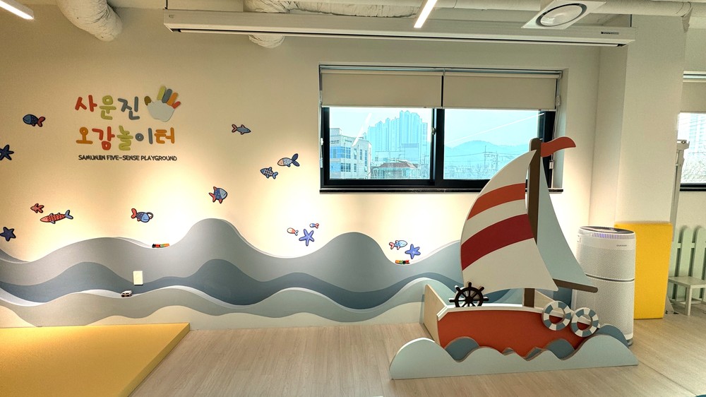 달성군, 밀착형 보육 거점 ‘육아종합지원센터 화원분소’ 본격 운영