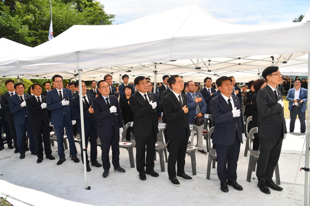 국가유공 4형제 전사자 합동 추모제 개최