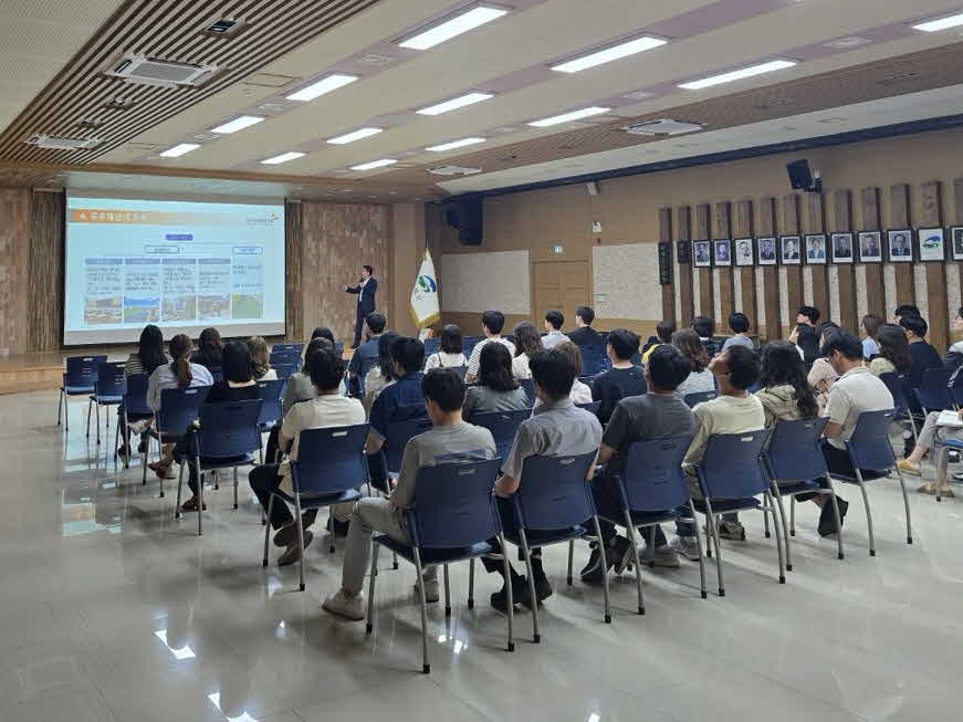 고령군, ‘찾아가는 공유재산 실무교육’ 실시