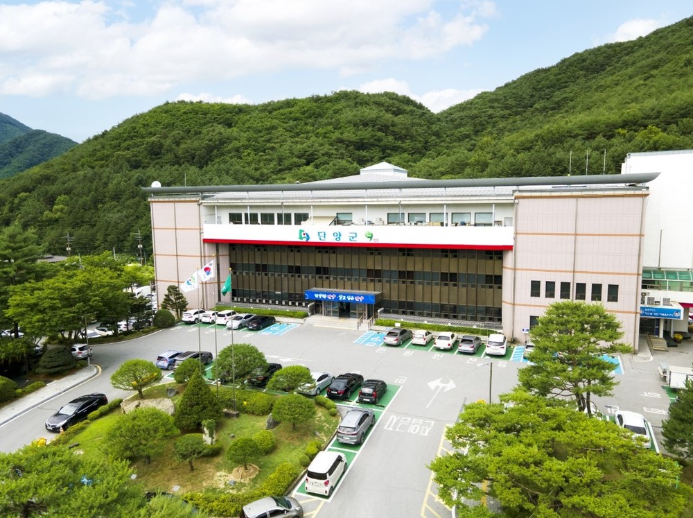 단양군, 상수원보호구역 불법행위 6월 한 달 특별단속