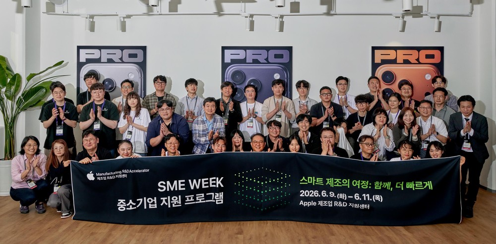 포항시, 중소기업 AX 제조 혁신 지원 … 스마트 제조 경쟁력 강화 나서