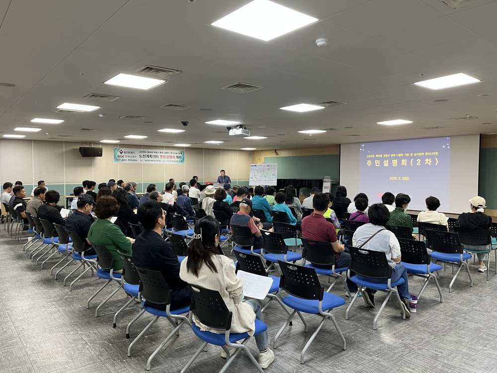 용인특례시, ‘(가칭)동백IC 설치’ 주민 의견 적극 반영 사업 ‘속도’