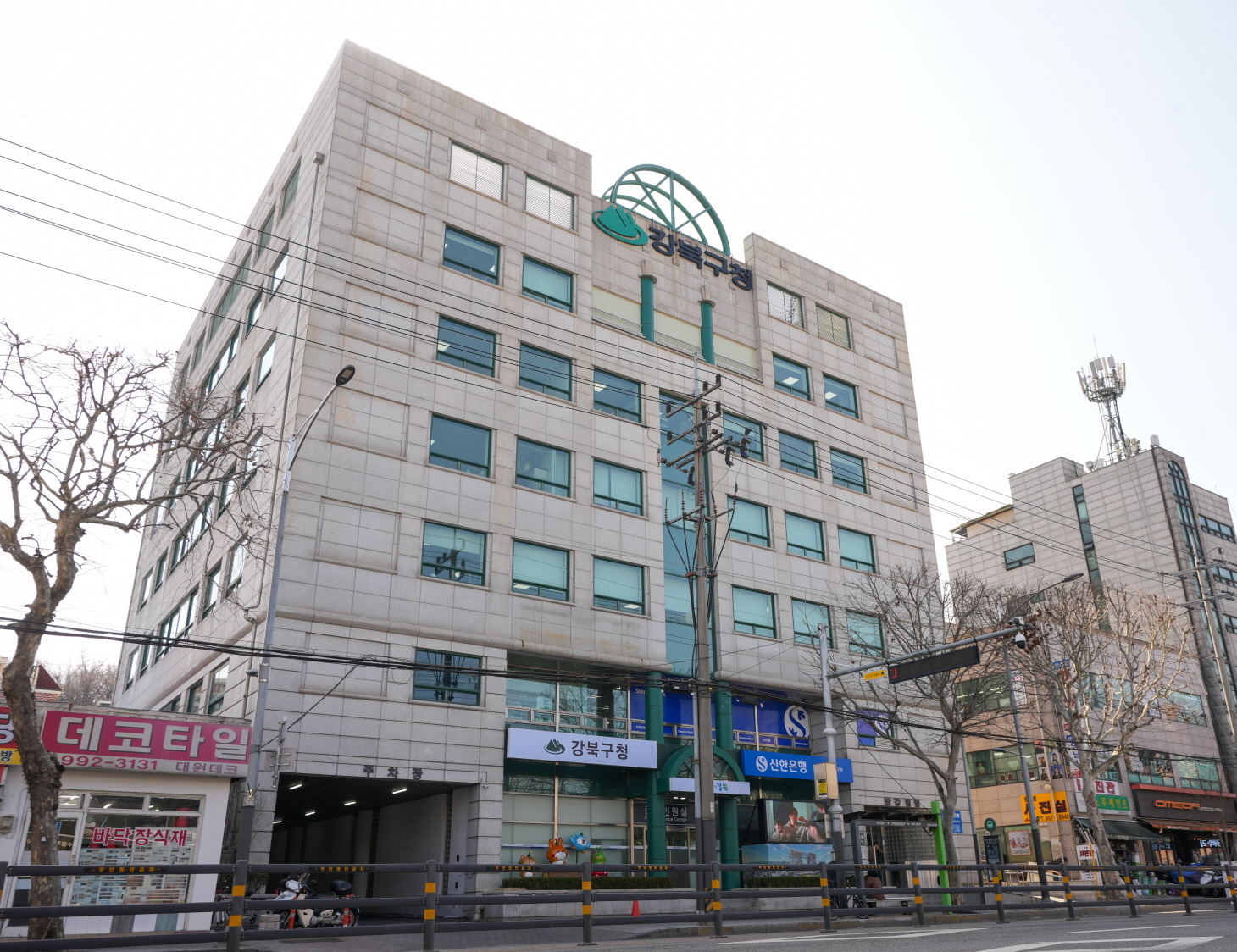 강북구, 주민 삶 바꾸는 적극행정 빛났다… 우수공무원 5명 선발