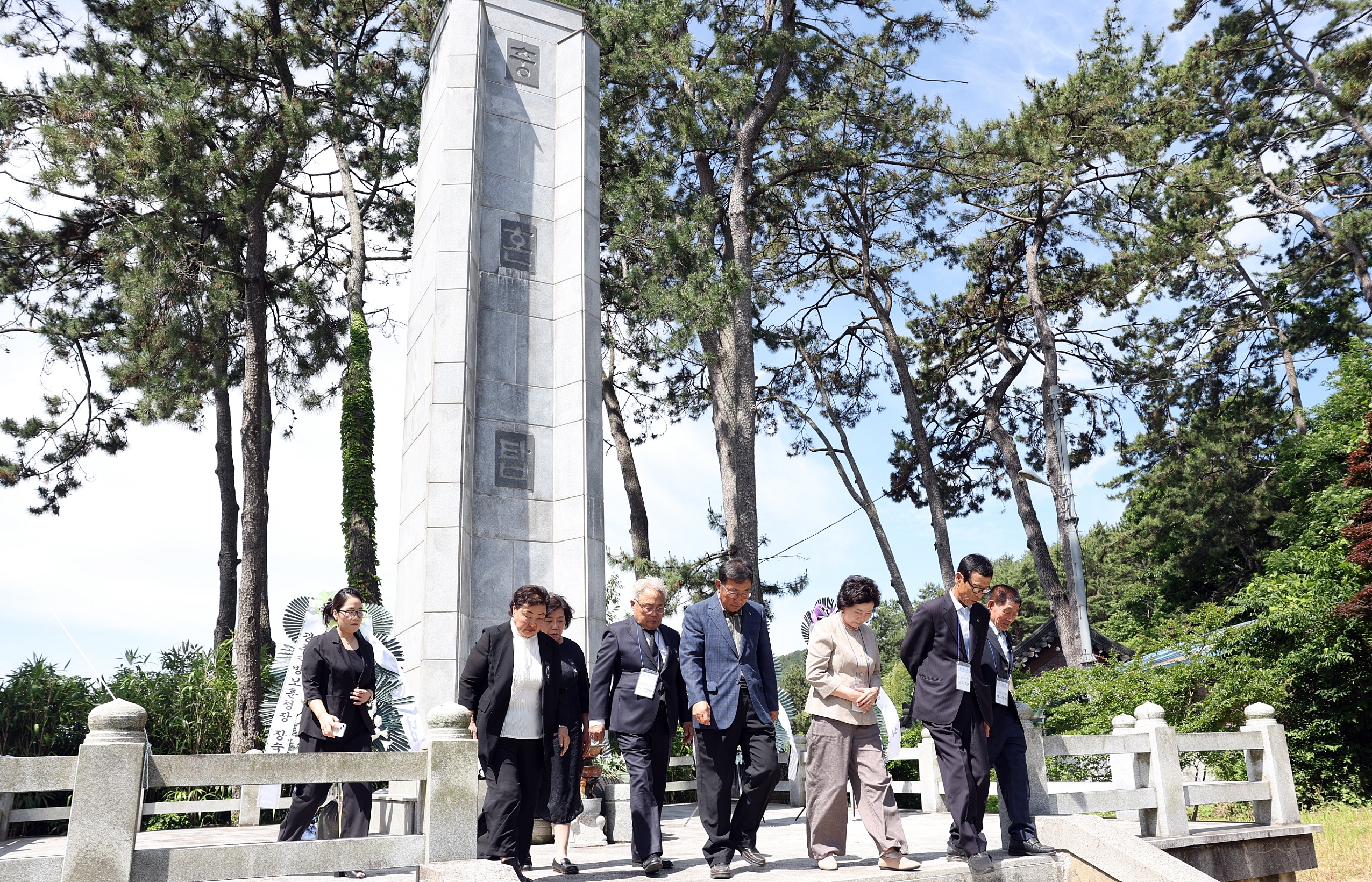 제71회 현충일 추념식 개최