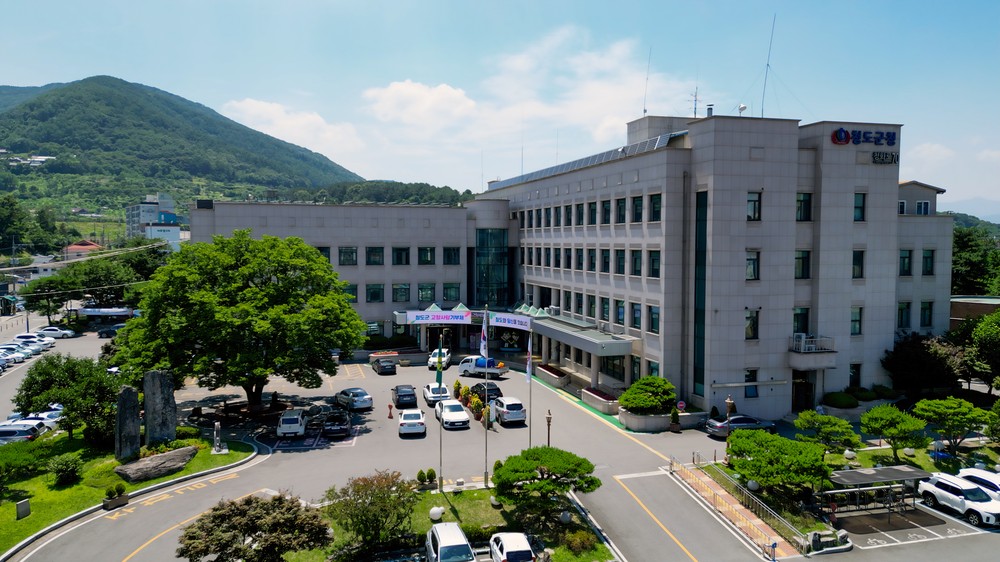 청도군, 2026년 상거래용 계량기(저울) 정기검사 시행