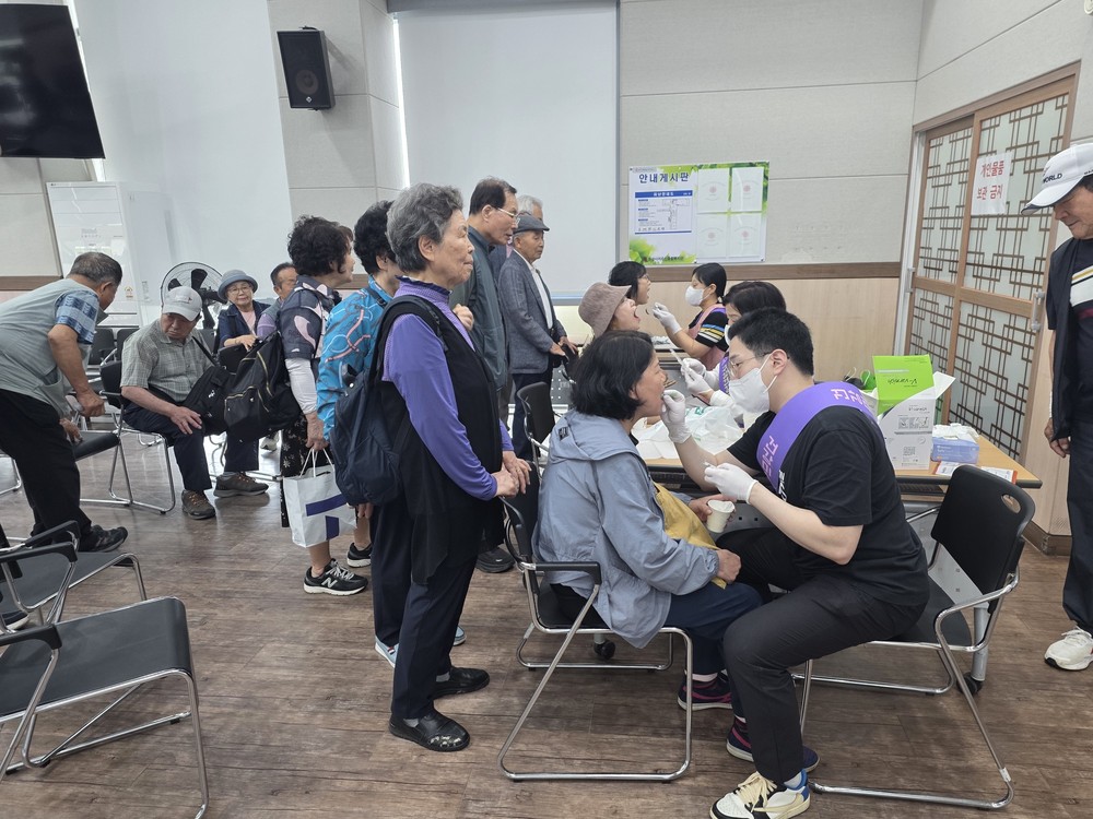 경산시, 제81회 구강보건의 날 맞아 구강건강 증진 행사 실시