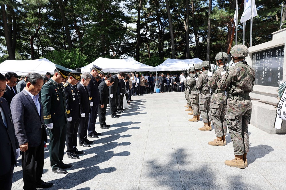 양산시, 제71회 현충일 맞아 추념식 거행