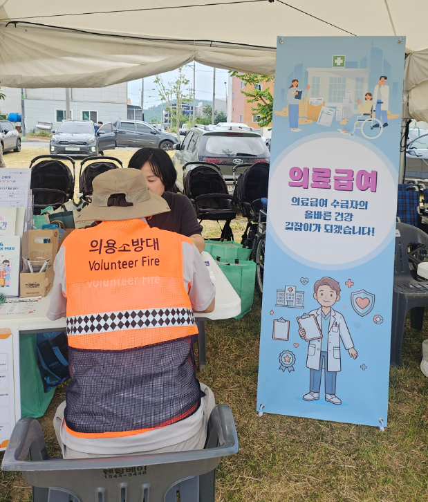 영광군, 재가 의료급여 ‧ 장기입원 사례관리 홍보 나서