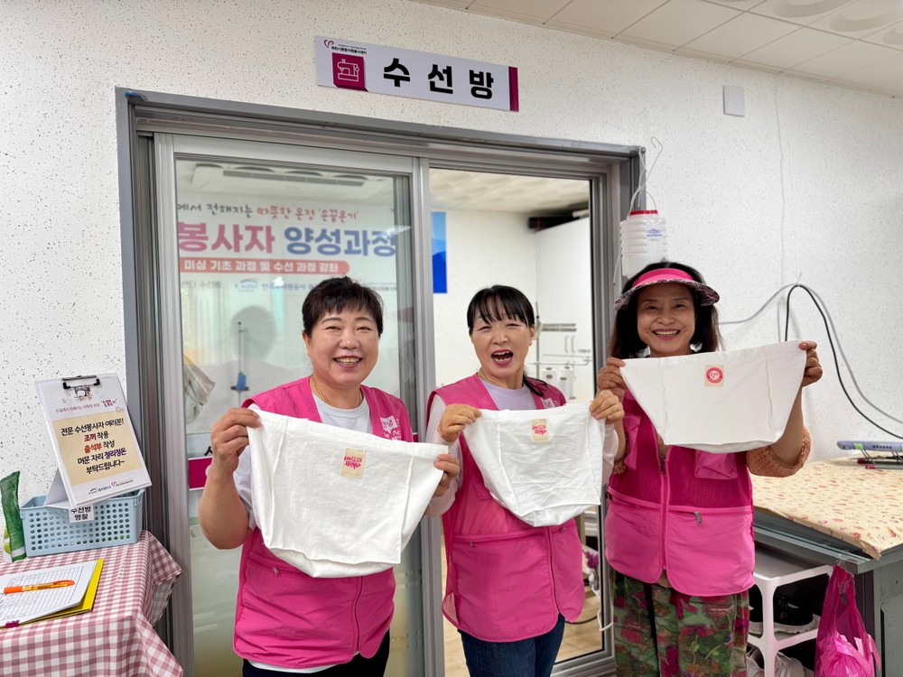 폐이불이 생활용품으로” 제천시종합자원봉사센터, 자원순환의 새 모델 제시