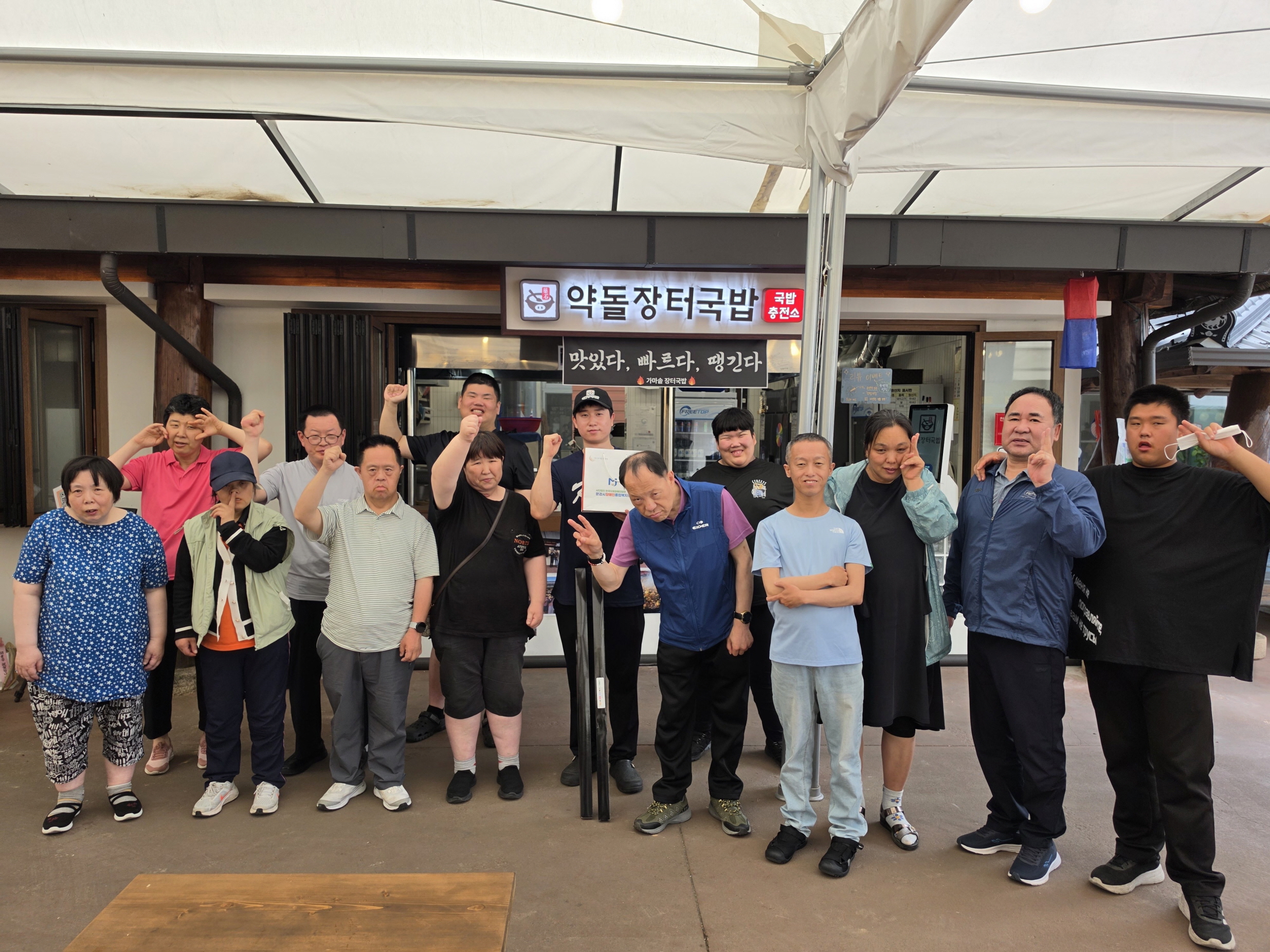 약돌장터국밥 이찬 대표, 두 번째 ‘사랑의 국밥 나누기’ 봉사