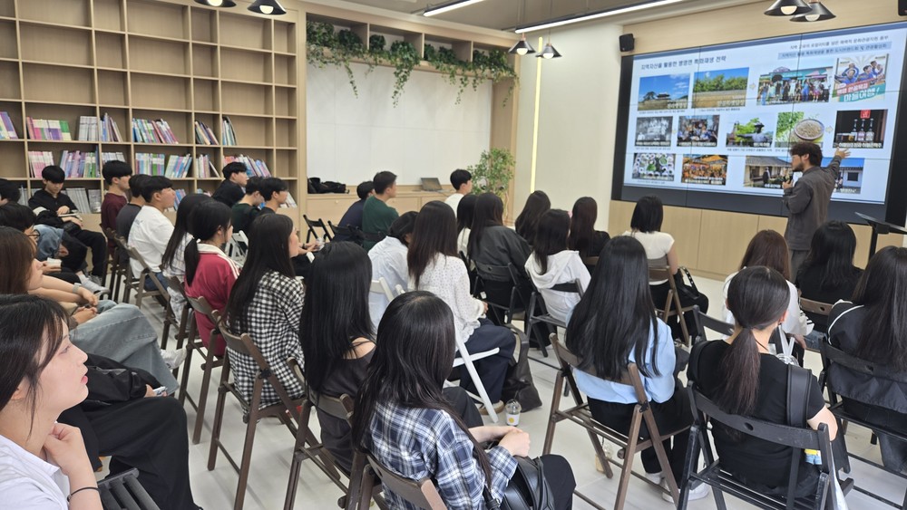 강진 정책답사, 호남대와 함께 ‘배우는 창업 현장’으로 확장