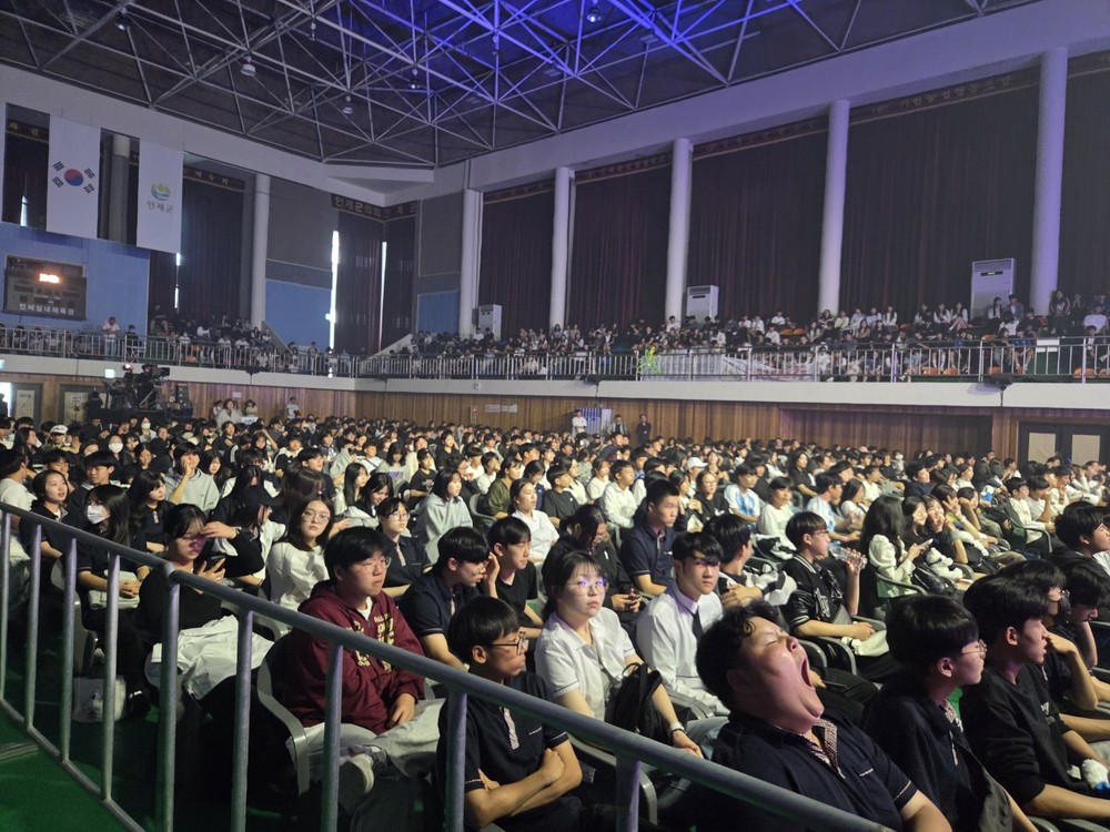 인제군 청소년 다 모여라! 청소년이 만드는 꿈의 무대, 인제‘드림하이페스티벌’ 열린다