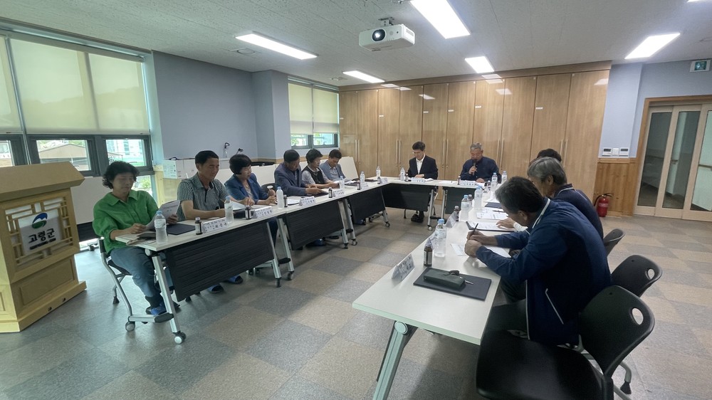 성산면 주민자치위원회 회의 개최 및 위원 위촉