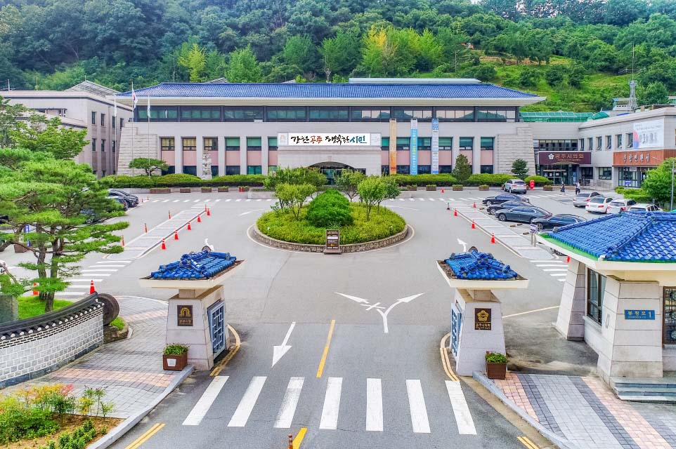 공주시, 2027년 ‘유기질비료 지원사업’ 신청·접수
