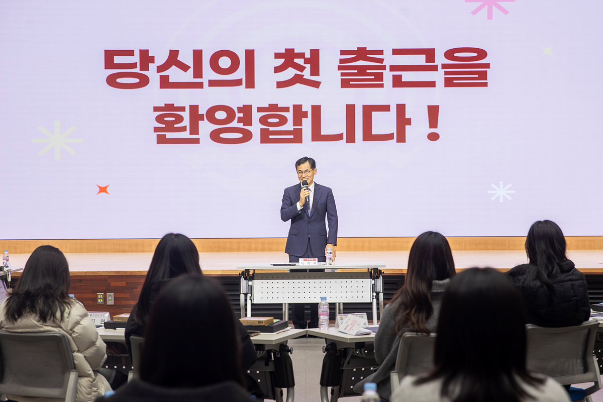 양천구, ‘청년 행정인턴’ 50명 모집...공공기관 업무 경험 기회 제공