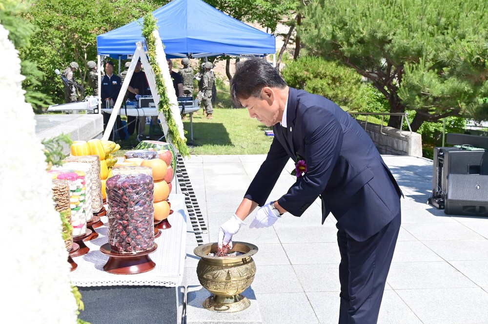 청송군, 제71회 현충일 추념식 개최