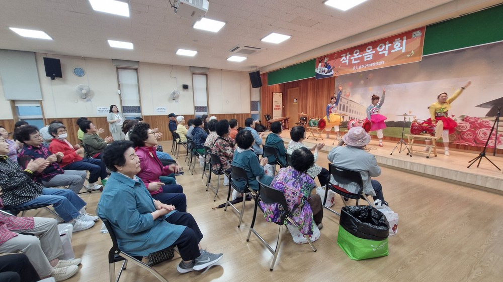 울주군치매안심센터, ‘아름다운 기억, 작은 음악회’ 개최