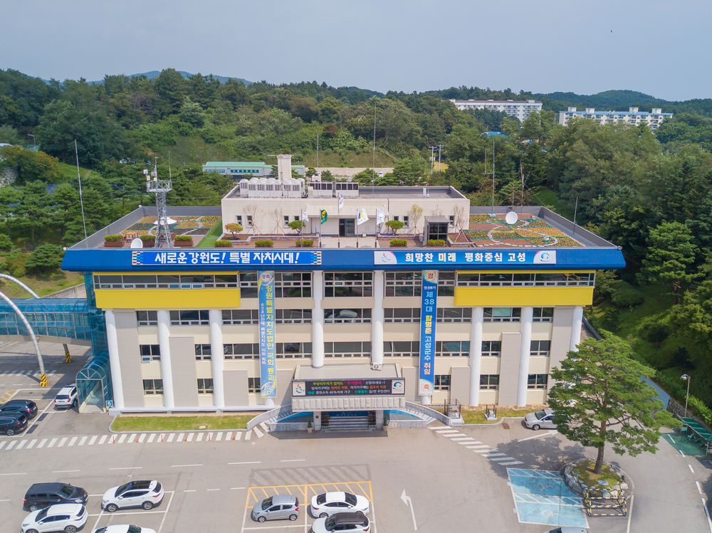 생명나눔 실천 헌혈캠페인 실시