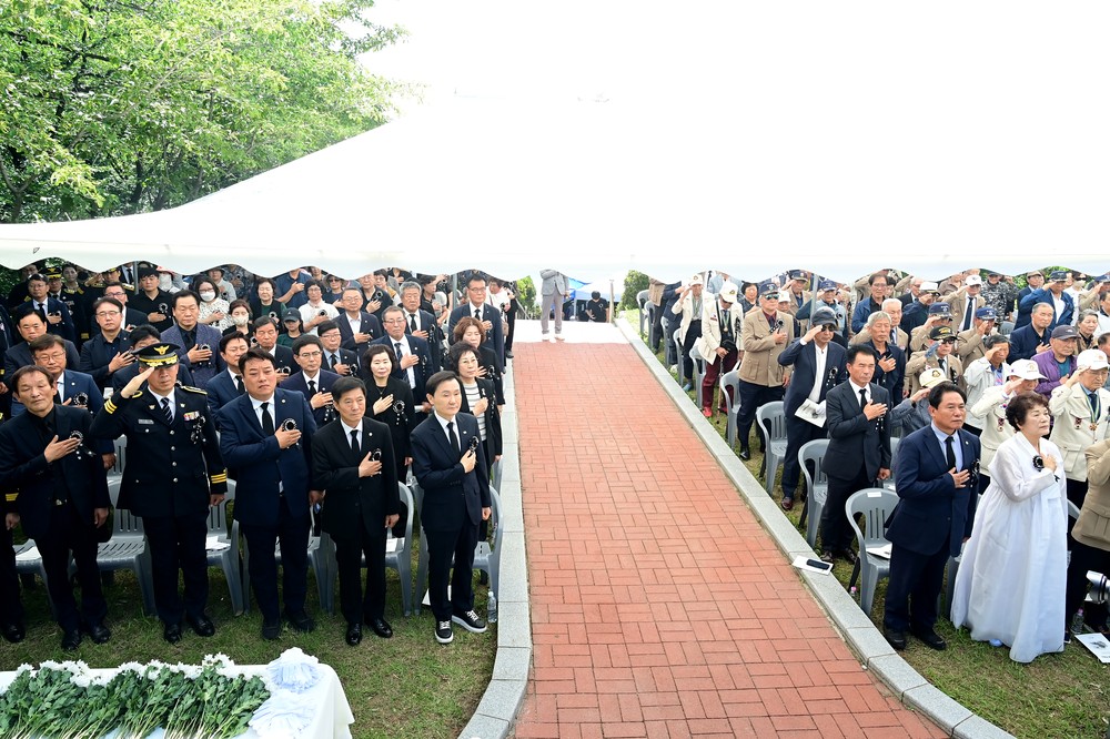 고령군 제71회 현충일 추념식 거행